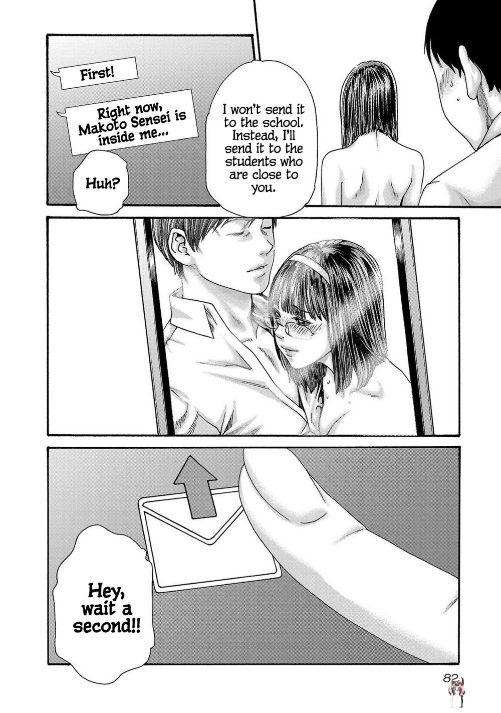 Sense Sense Chapter 116 - Page 21