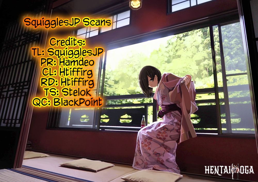 Sense Sense Chapter 118 - Page 1