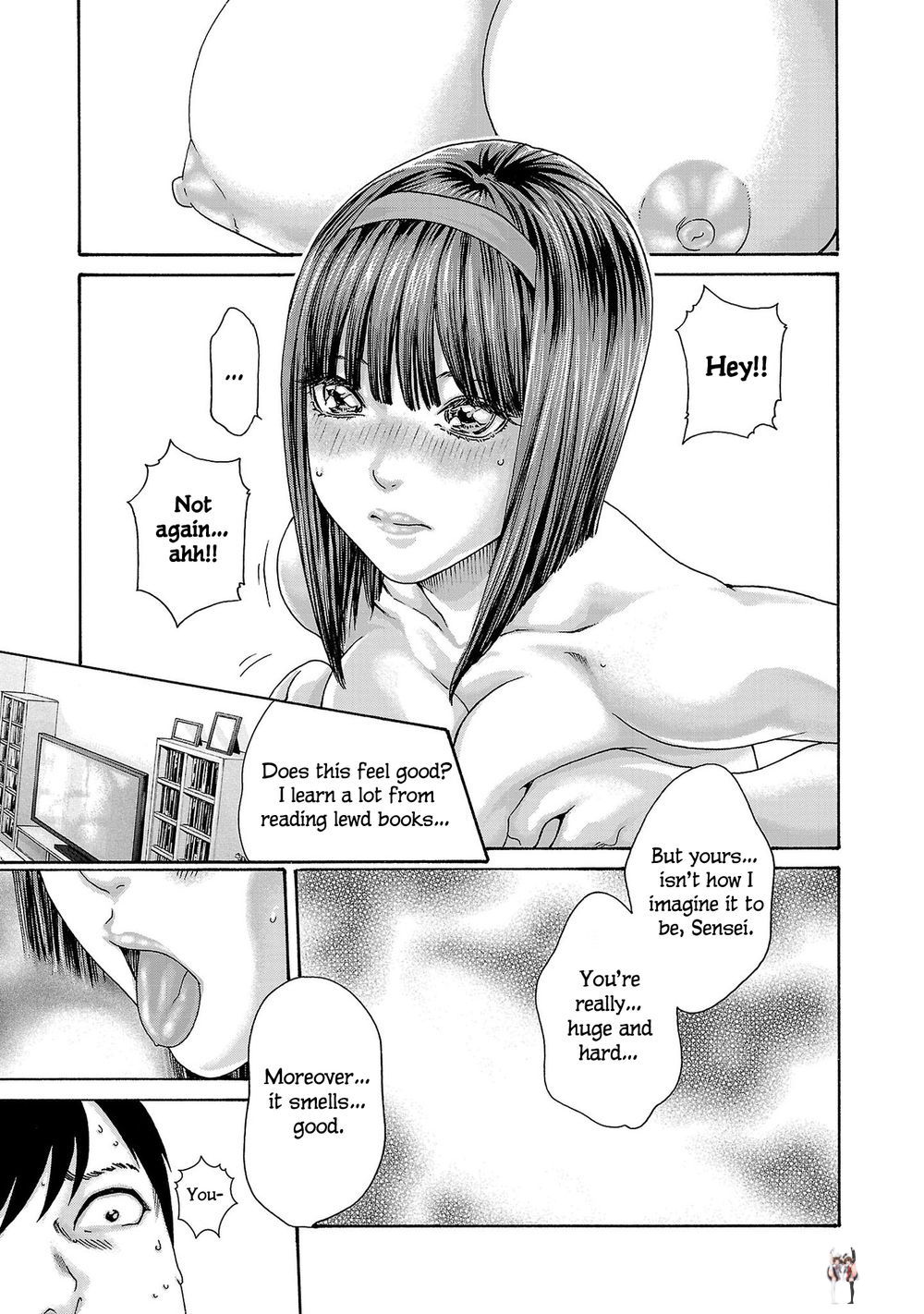 Sense Sense Chapter 118 - Page 12