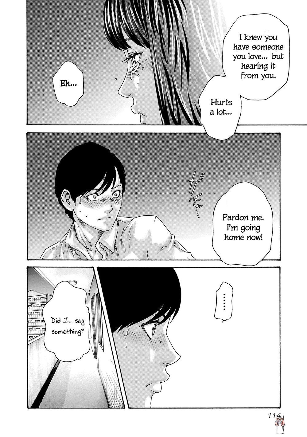 Sense Sense Chapter 118 - Page 21