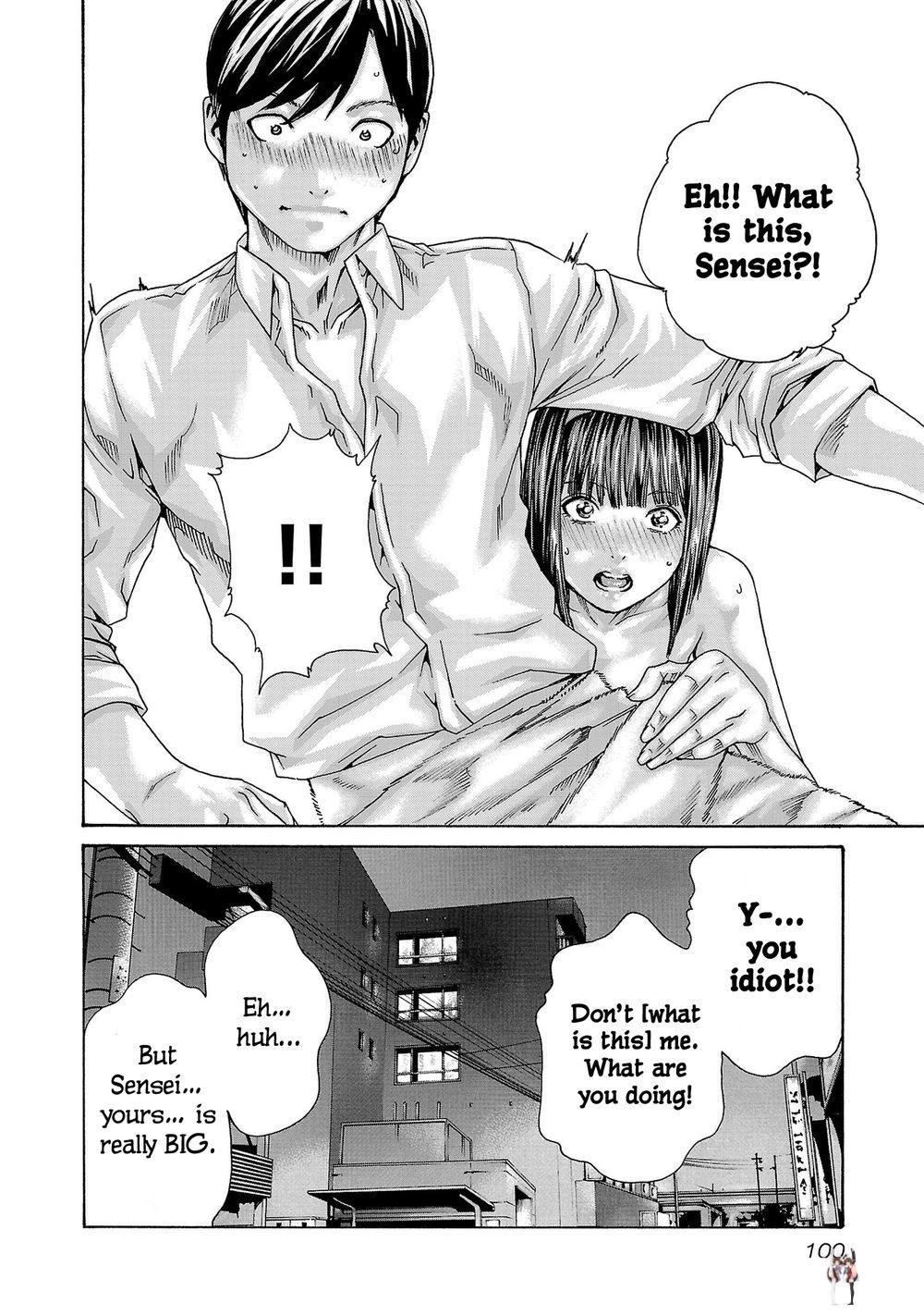 Sense Sense Chapter 118 - Page 7