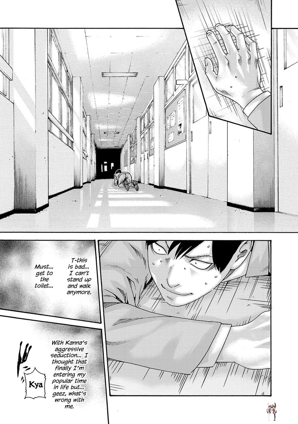 Sense Sense Chapter 119 - Page 12 Sense Sense Chapter 119 - Page 12