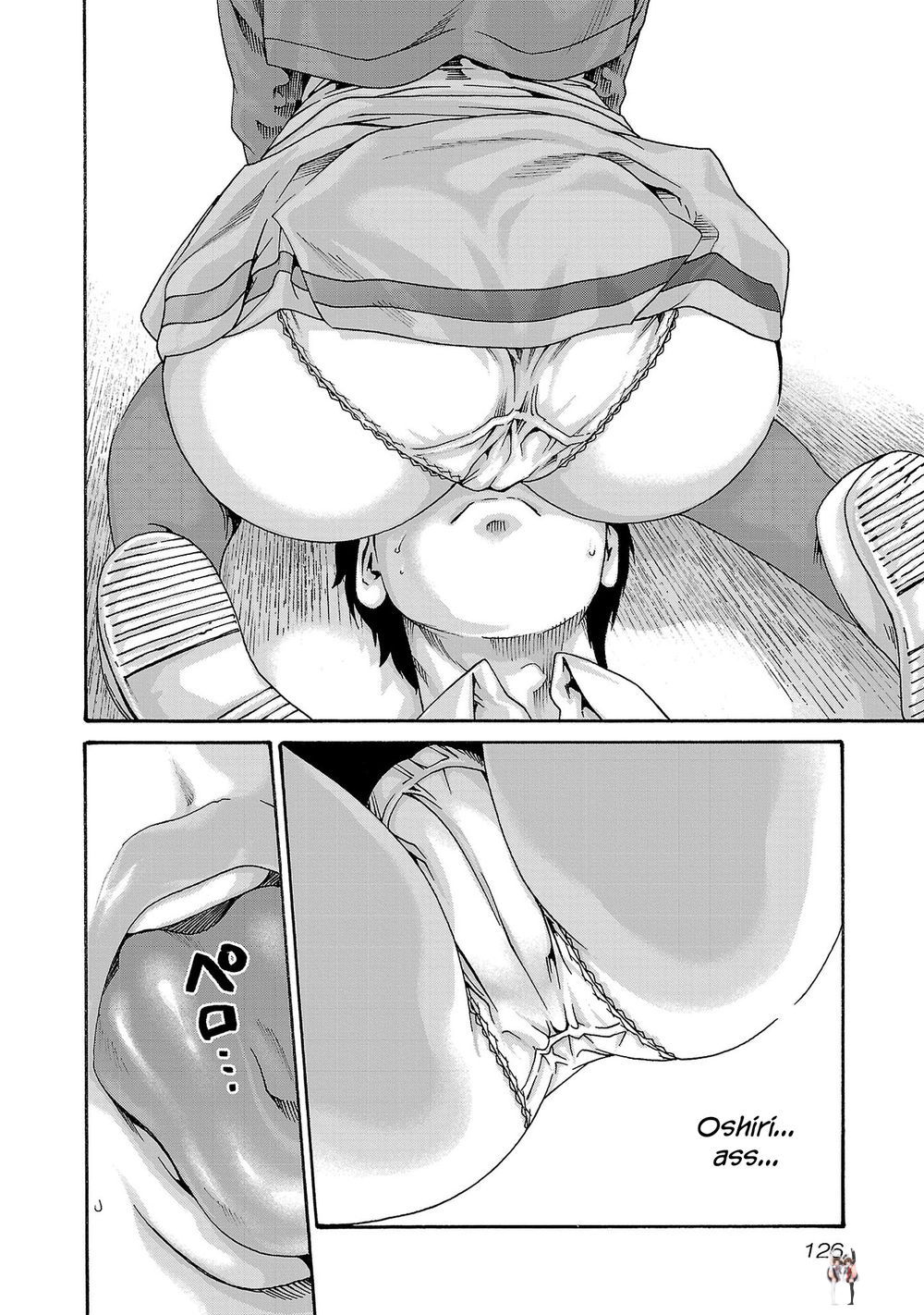 Sense Sense Chapter 119 - Page 13 Sense Sense Chapter 119 - Page 13