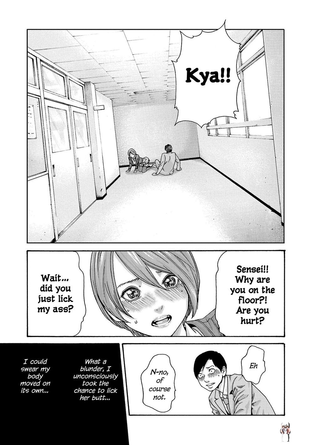 Sense Sense Chapter 119 - Page 14 Sense Sense Chapter 119 - Page 14