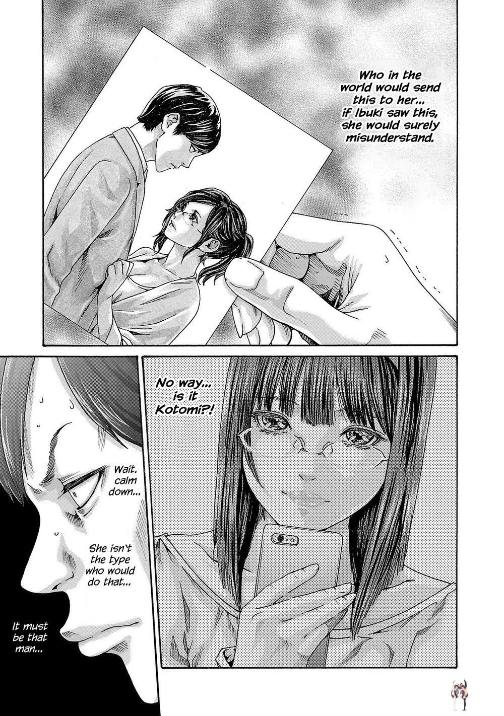 Sense Sense Chapter 119 - Page 20 Sense Sense Chapter 119 - Page 20