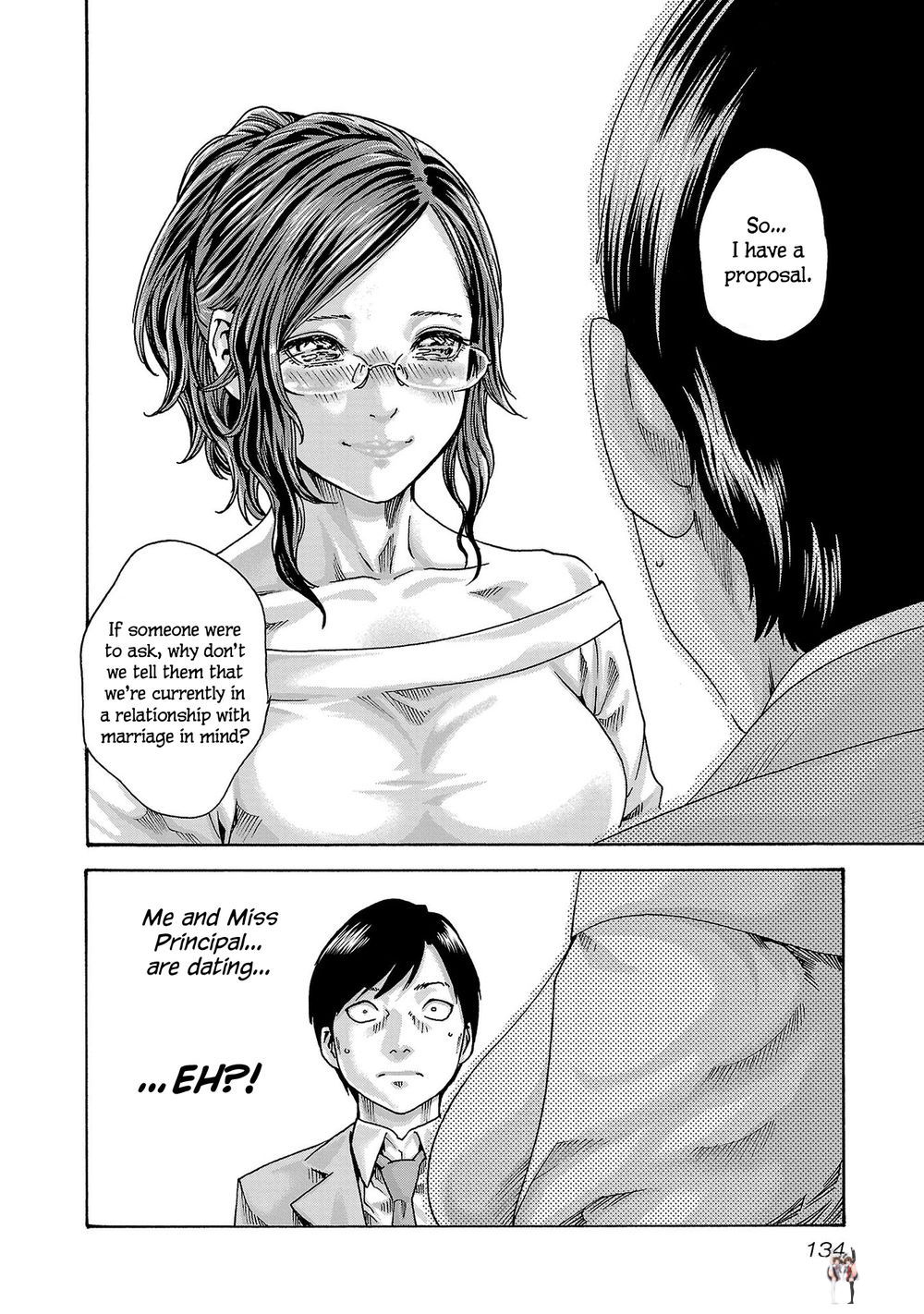 Sense Sense Chapter 119 - Page 21 Sense Sense Chapter 119 - Page 21