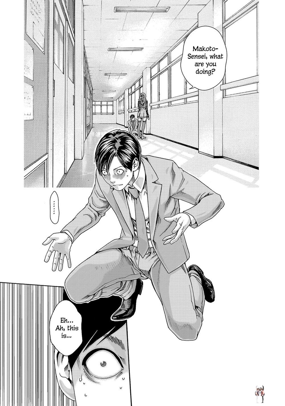 Sense Sense Chapter 119 - Page 8 Sense Sense Chapter 119 - Page 8