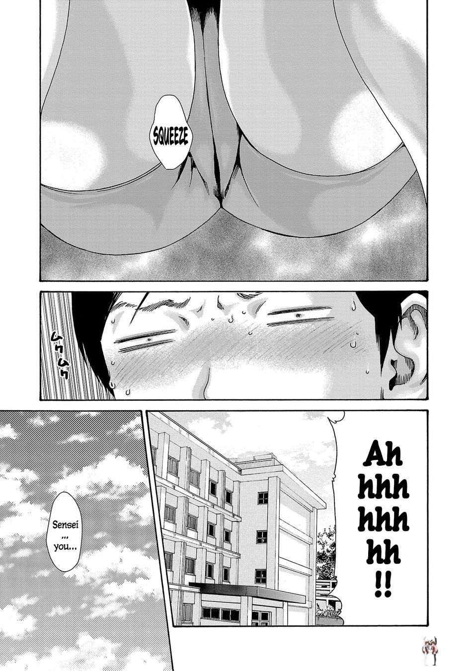 Sense Sense Chapter 120 - Page 10