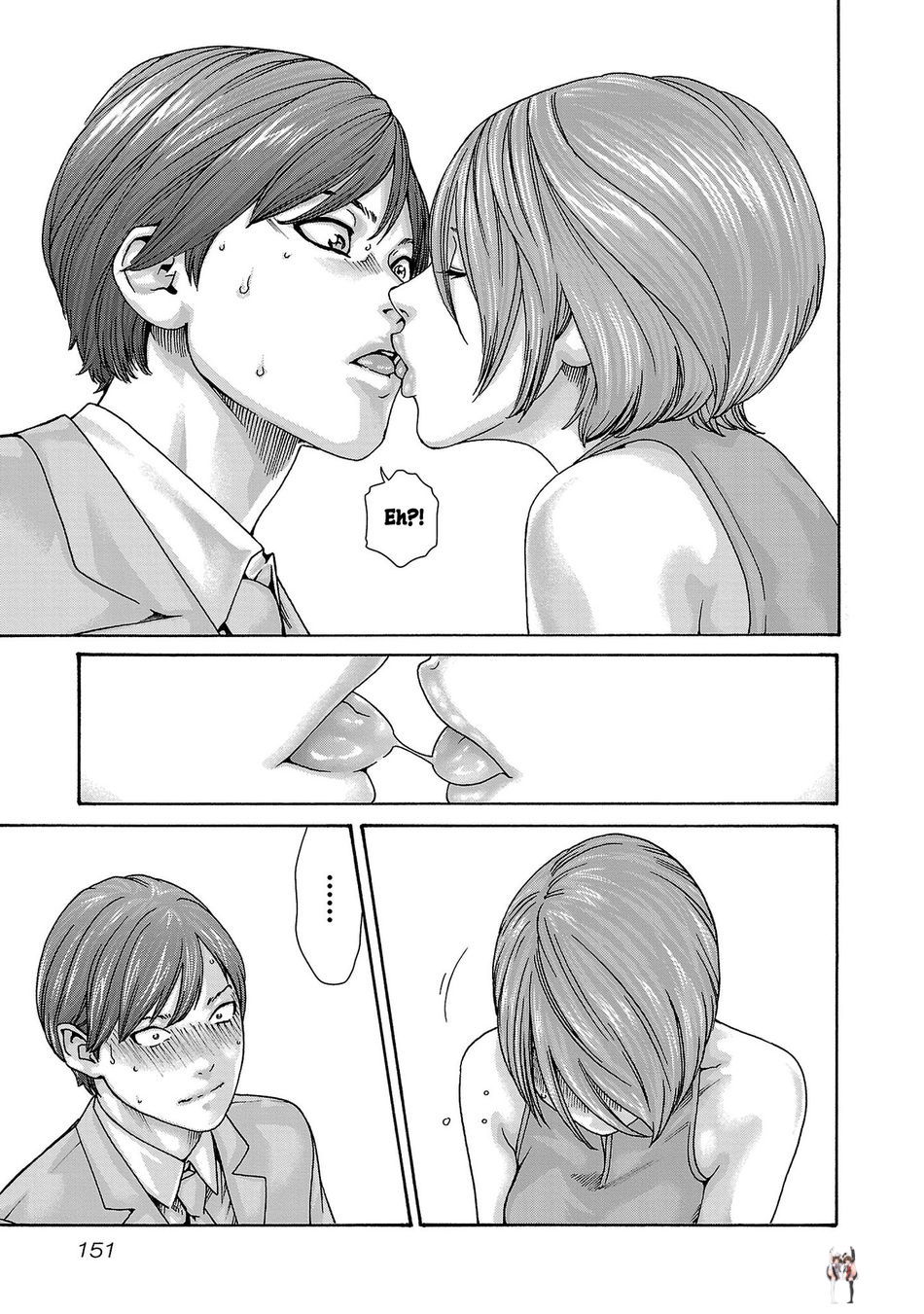 Sense Sense Chapter 120 - Page 18