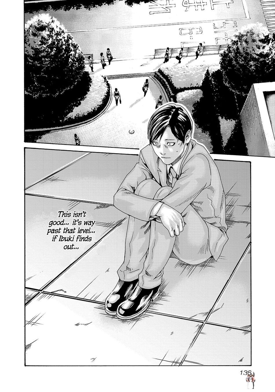 Sense Sense Chapter 120 - Page 3