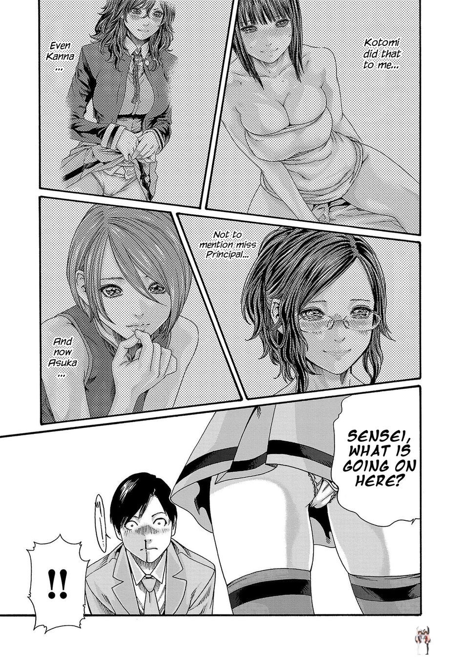 Sense Sense Chapter 121 - Page 14 Sense Sense Chapter 121 - Page 14