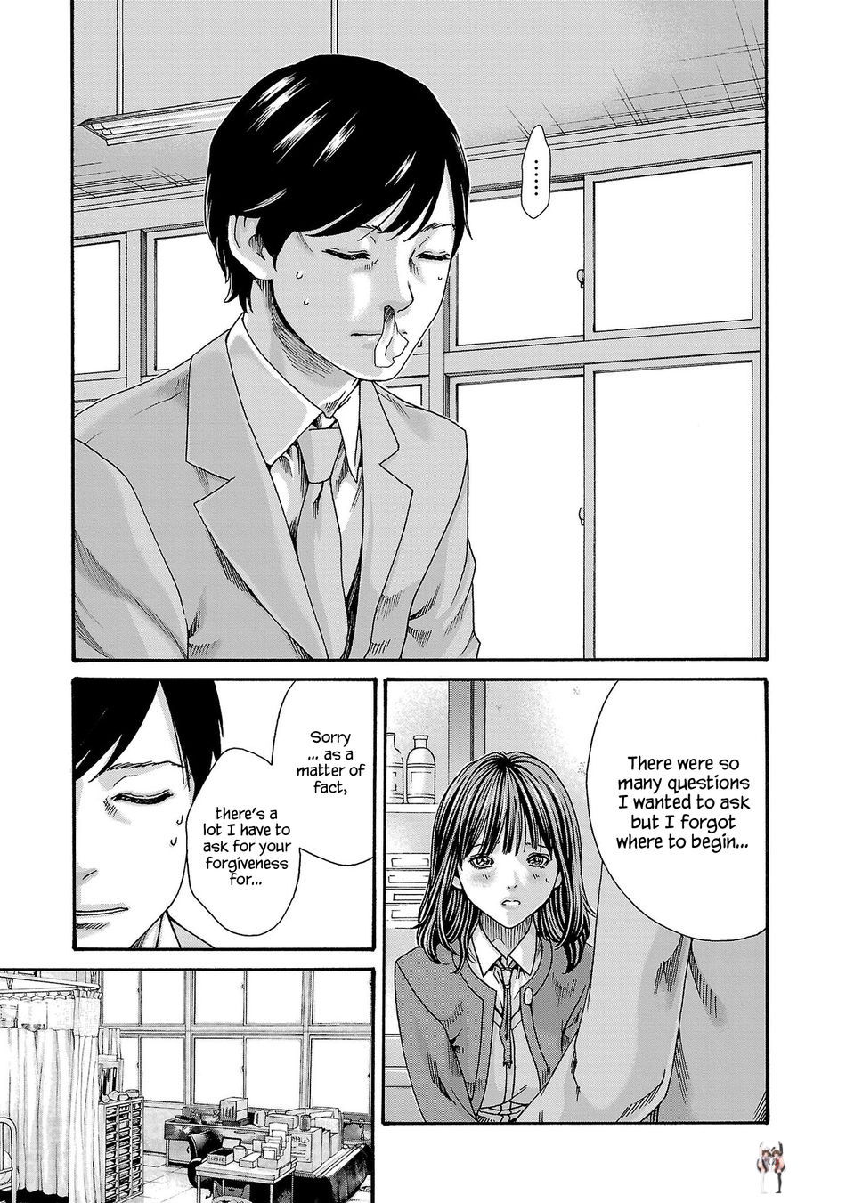 Sense Sense Chapter 121 - Page 16 Sense Sense Chapter 121 - Page 16