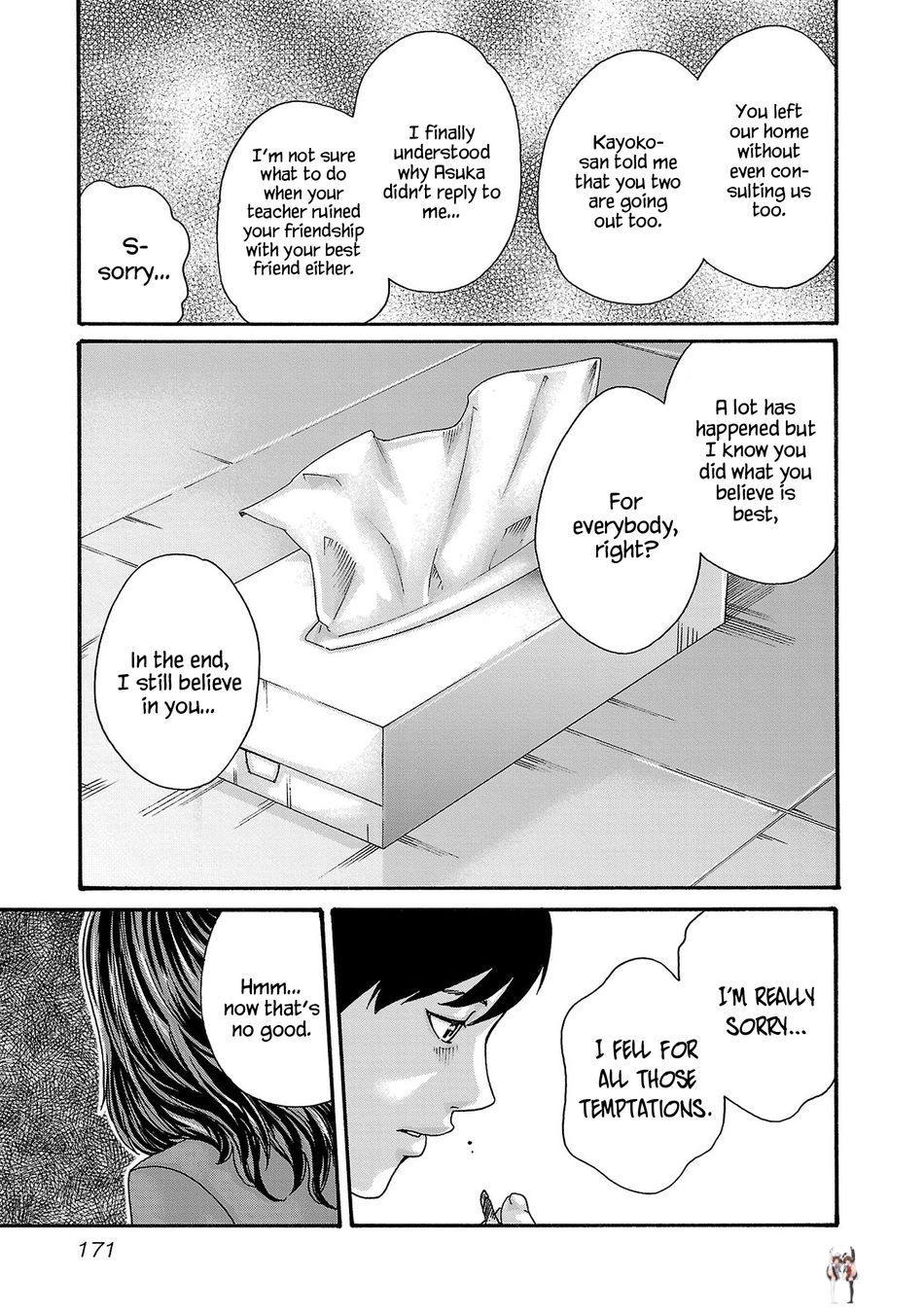 Sense Sense Chapter 121 - Page 18 Sense Sense Chapter 121 - Page 18