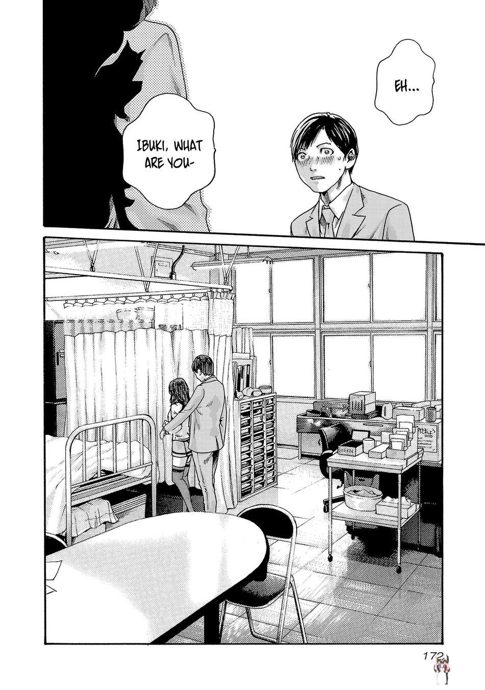 Sense Sense Chapter 121 - Page 19 Sense Sense Chapter 121 - Page 19