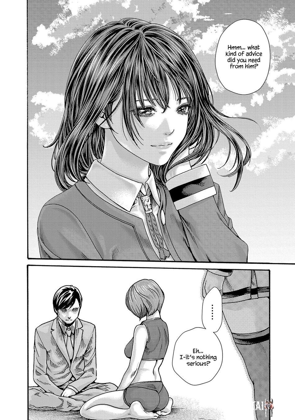 Sense Sense Chapter 121 - Page 5 Sense Sense Chapter 121 - Page 5