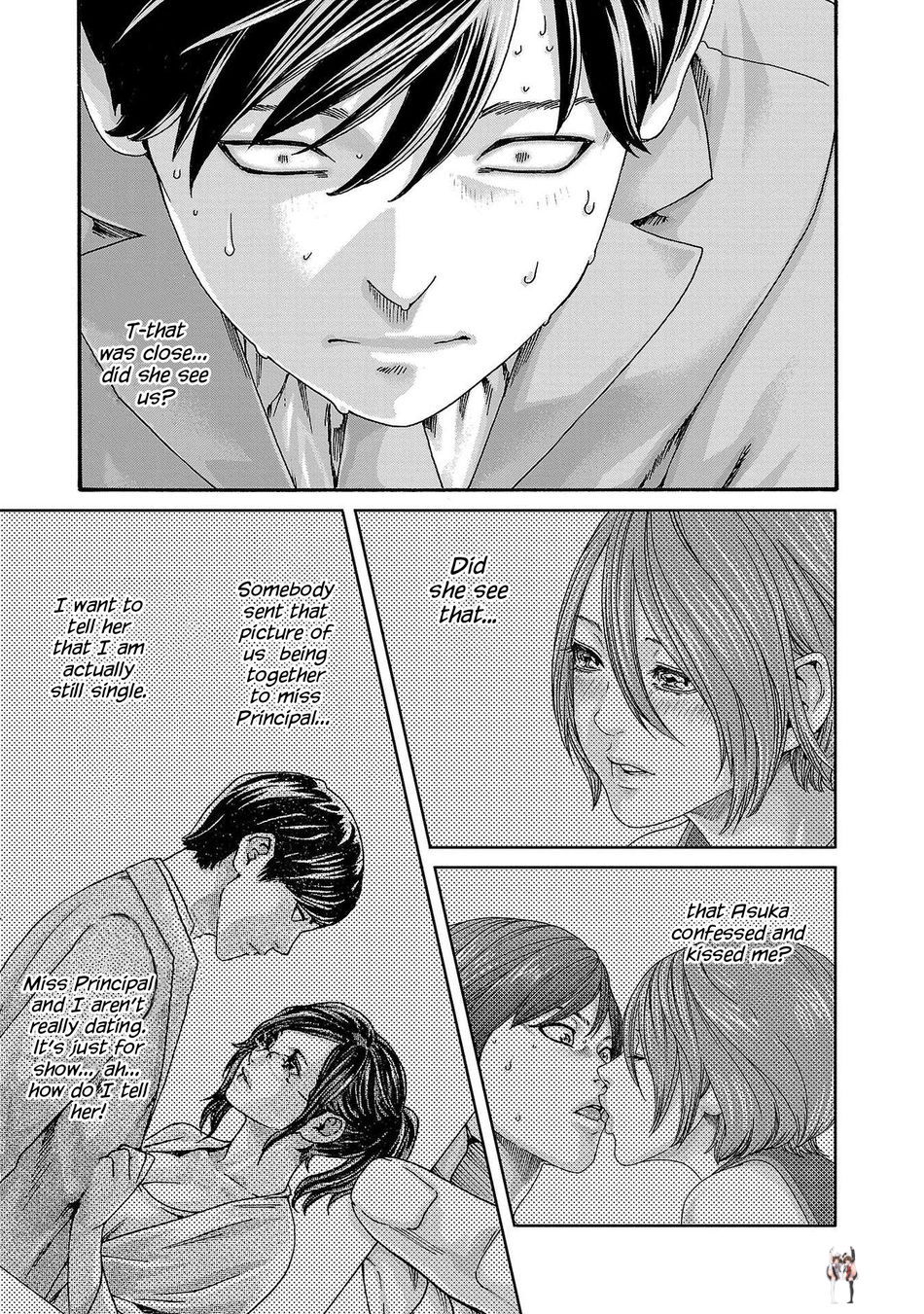 Sense Sense Chapter 121 - Page 6 Sense Sense Chapter 121 - Page 6