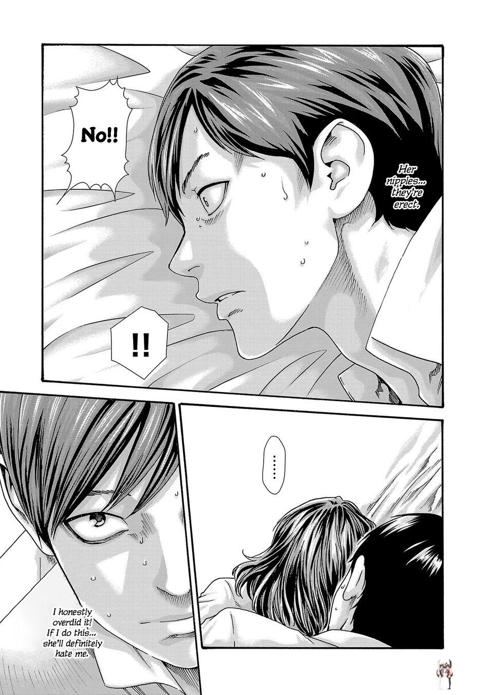 Sense Sense Chapter 122 - Page 10