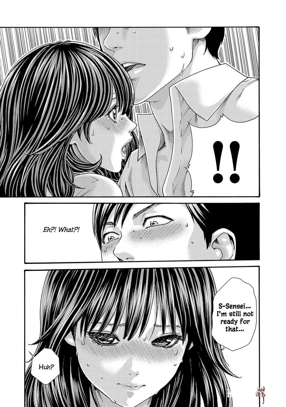 Sense Sense Chapter 122 - Page 14