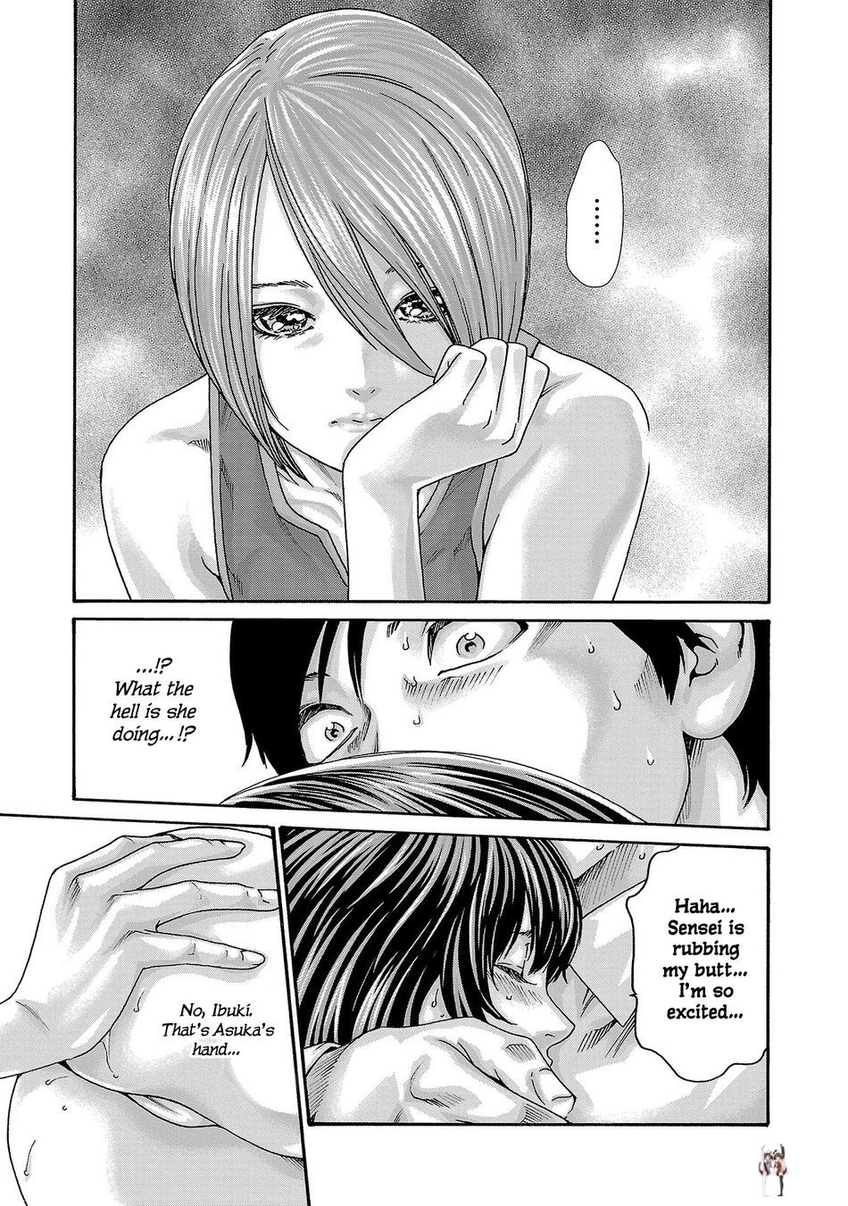 Sense Sense Chapter 122 - Page 16