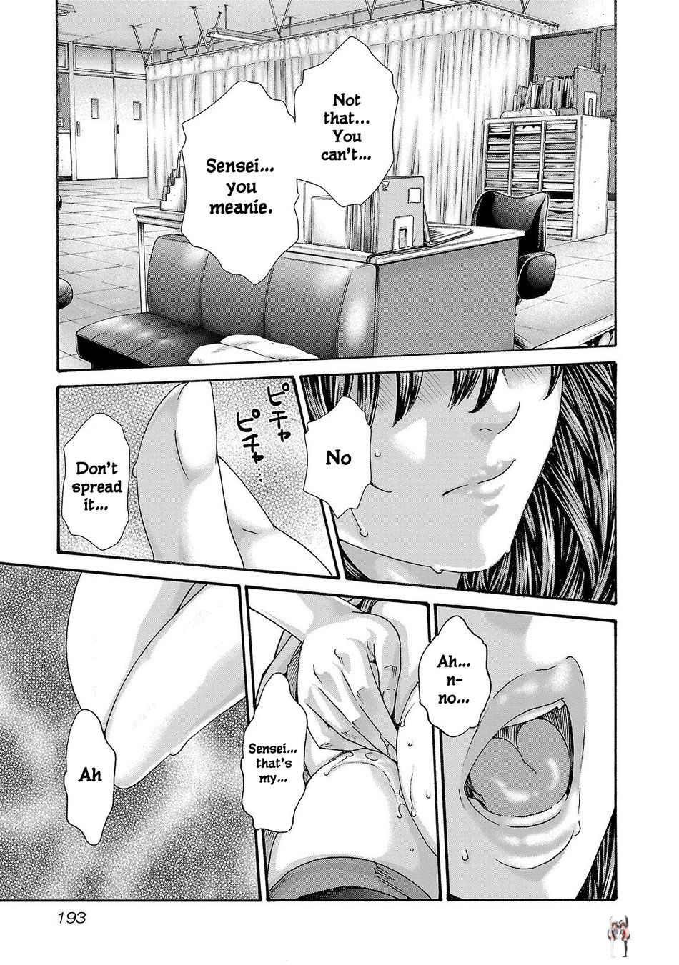 Sense Sense Chapter 122 - Page 20