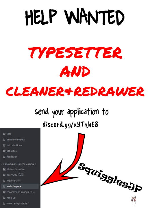 Sense Sense Chapter 123 - Page 25