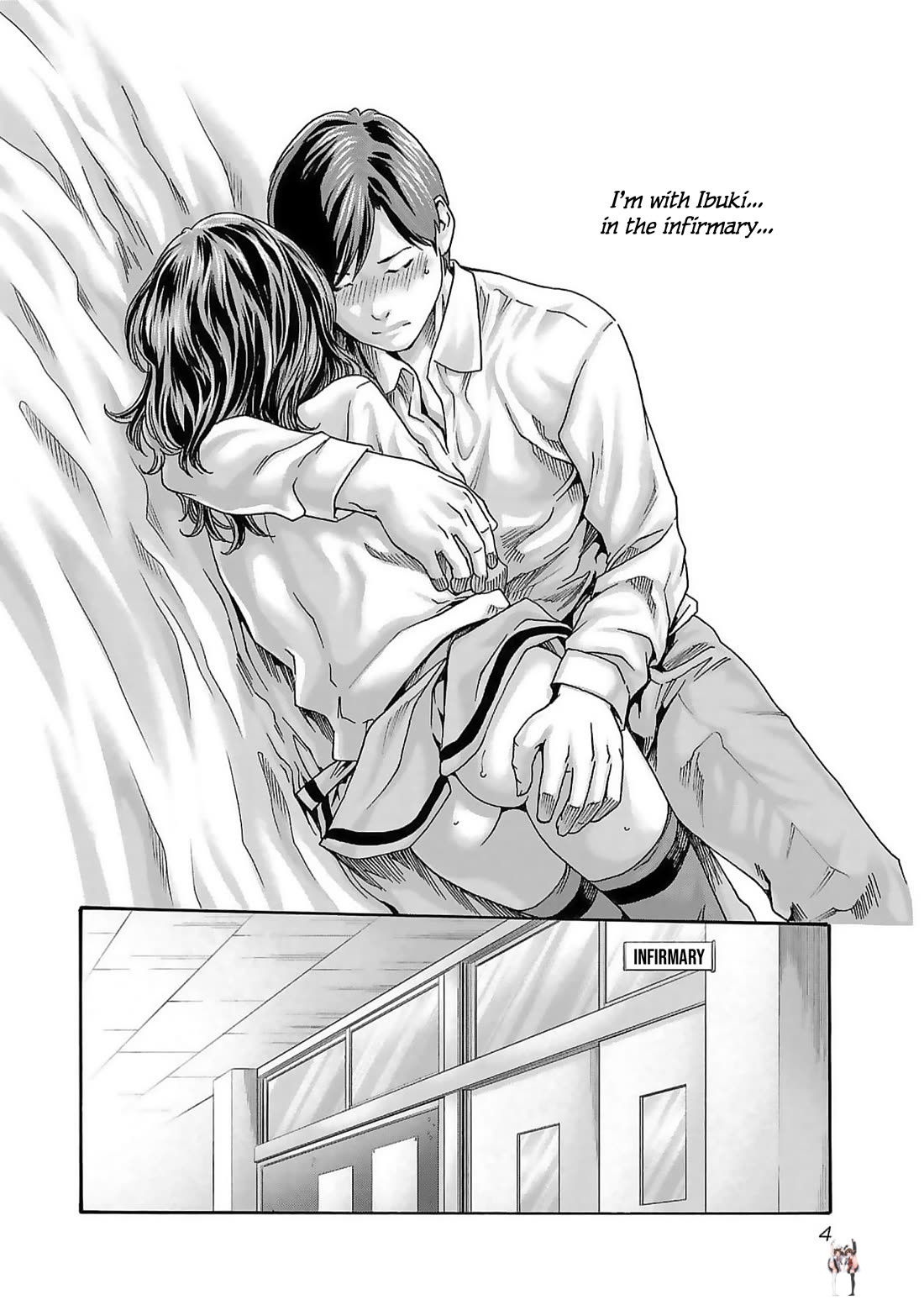 Sense Sense Chapter 123 - Page 6