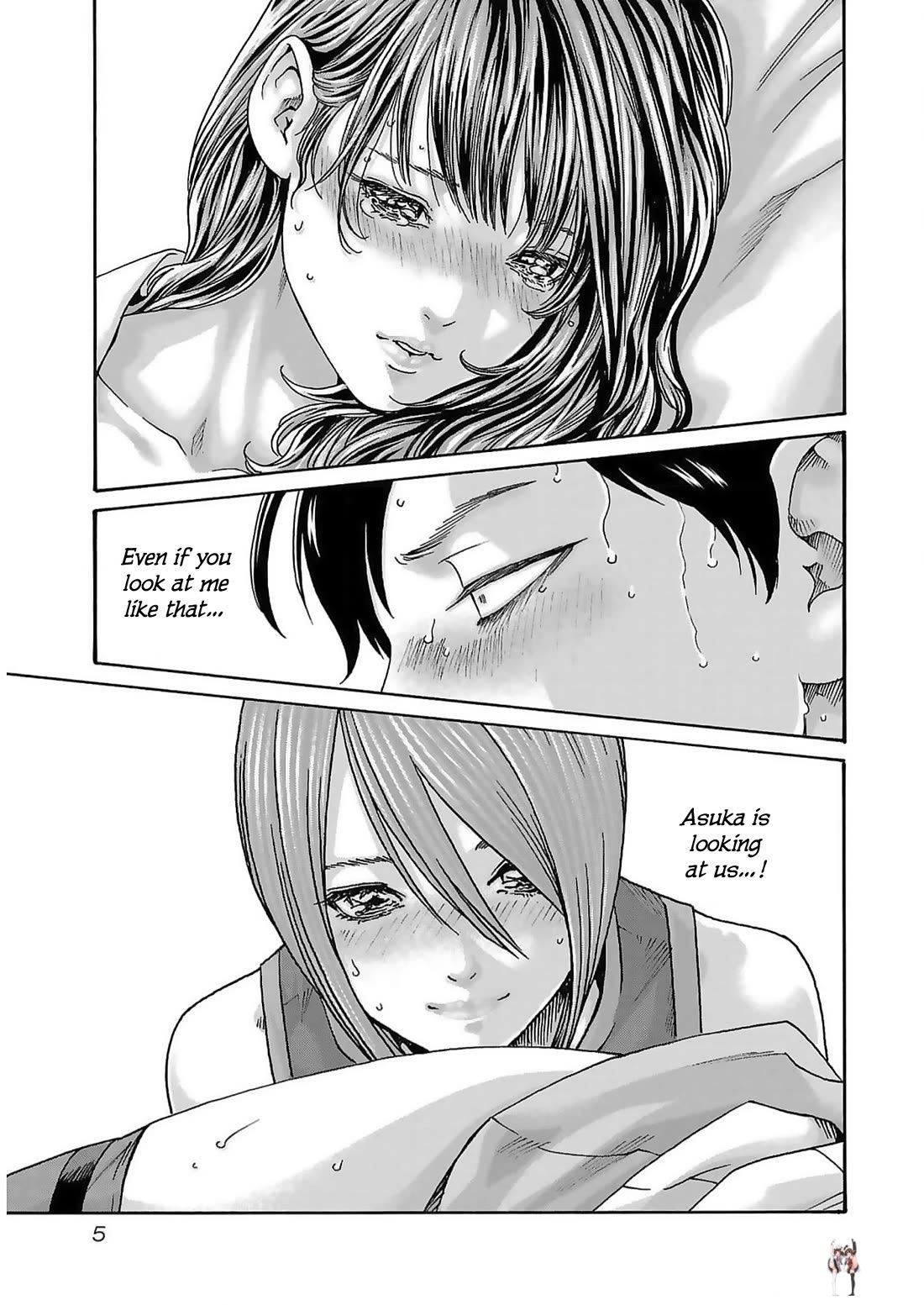 Sense Sense Chapter 123 - Page 7