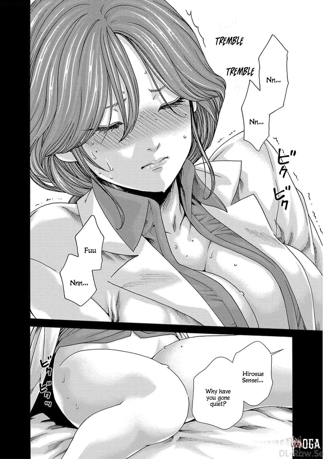 Sense Sense Chapter 124 - Page 14 Sense Sense Chapter 124 - Page 14