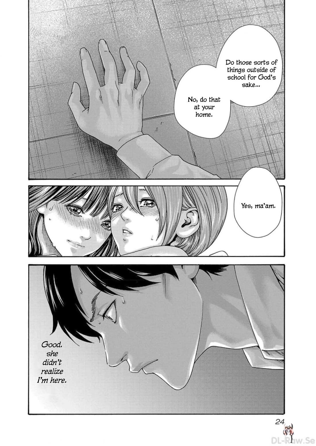Sense Sense Chapter 124 - Page 2 Sense Sense Chapter 124 - Page 2