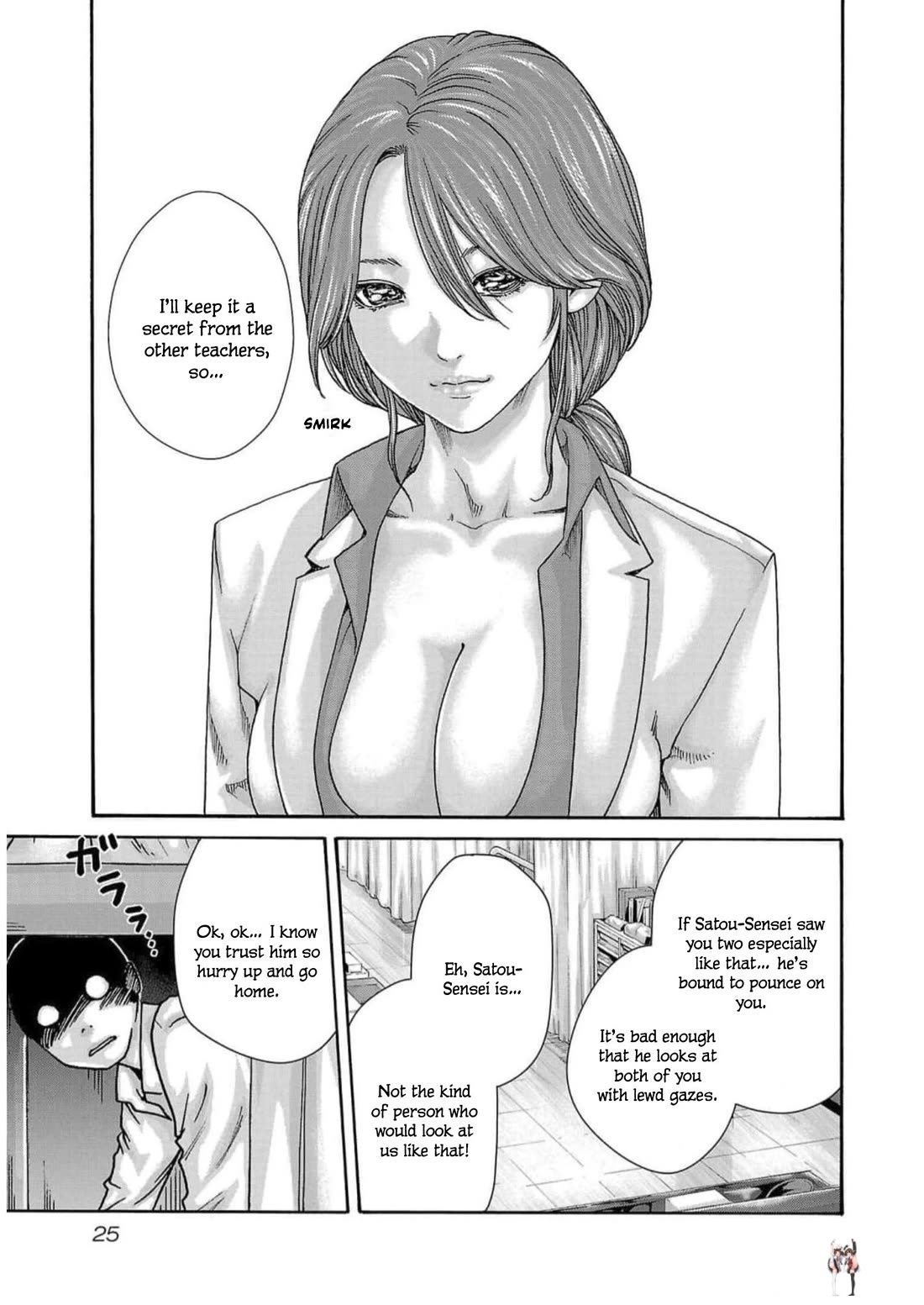 Sense Sense Chapter 124 - Page 3 Sense Sense Chapter 124 - Page 3