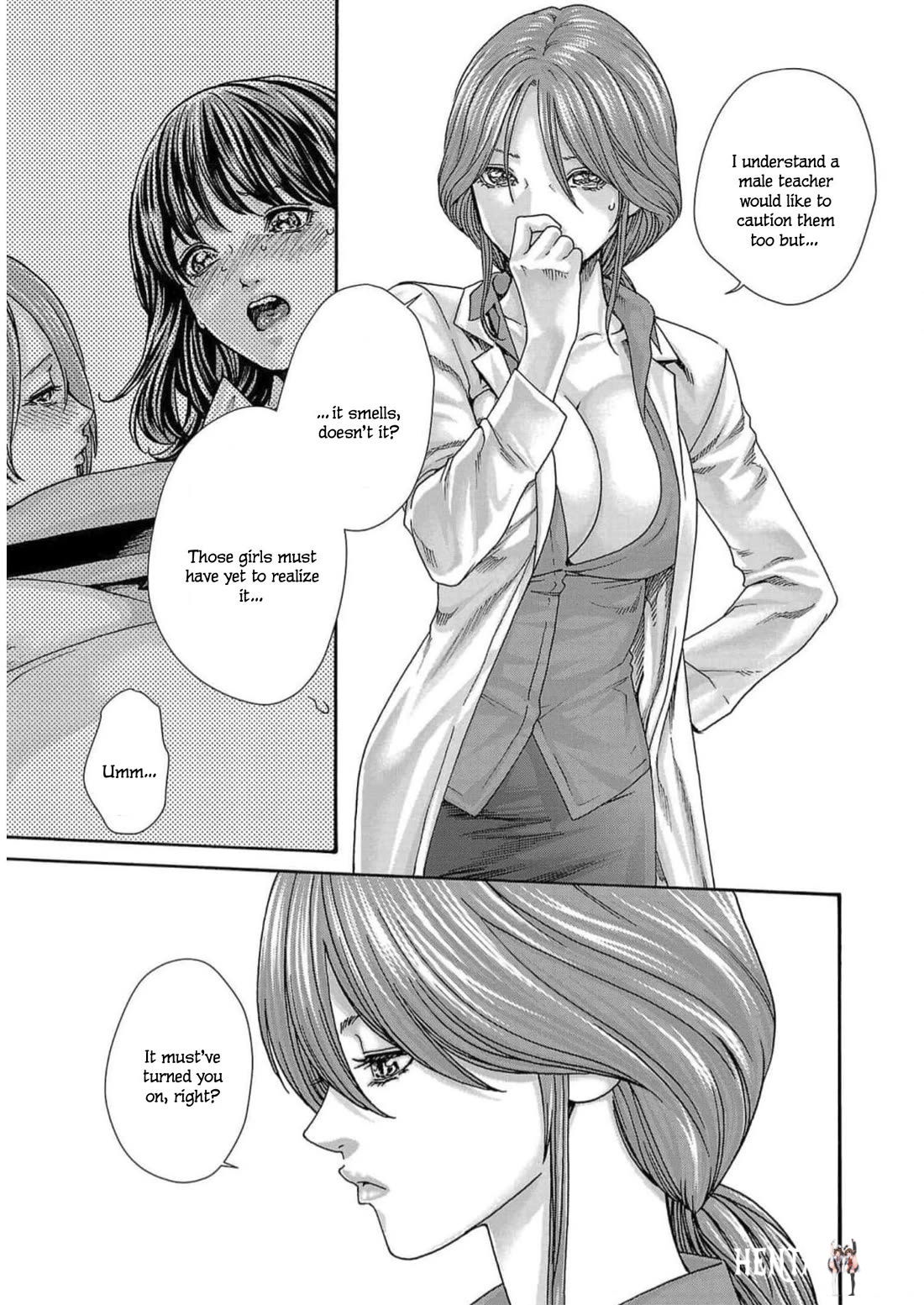 Sense Sense Chapter 124 - Page 5 Sense Sense Chapter 124 - Page 5