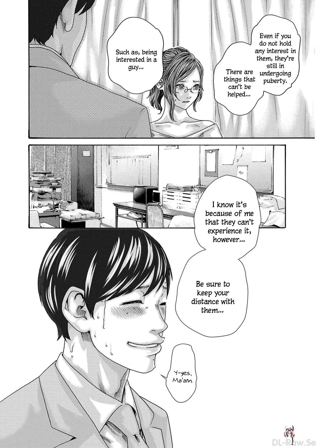 Sense Sense Chapter 125 - Page 10 Sense Sense Chapter 125 - Page 10