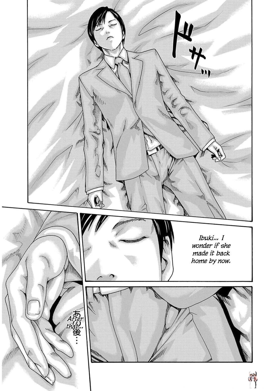 Sense Sense Chapter 125 - Page 13 Sense Sense Chapter 125 - Page 13