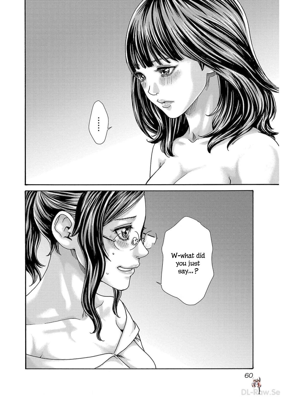 Sense Sense Chapter 125 - Page 18 Sense Sense Chapter 125 - Page 18