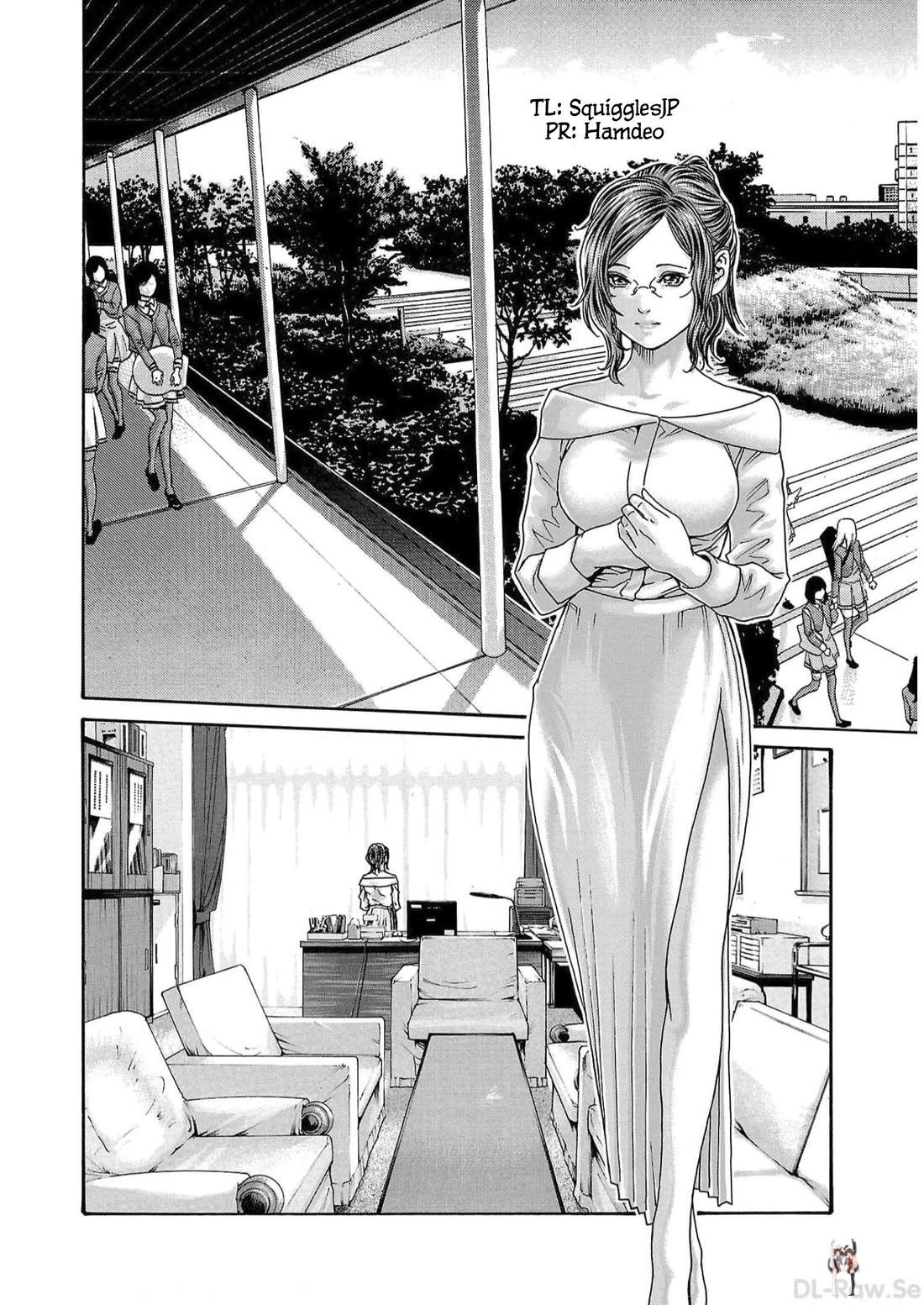 Sense Sense Chapter 125 - Page 2 Sense Sense Chapter 125 - Page 2