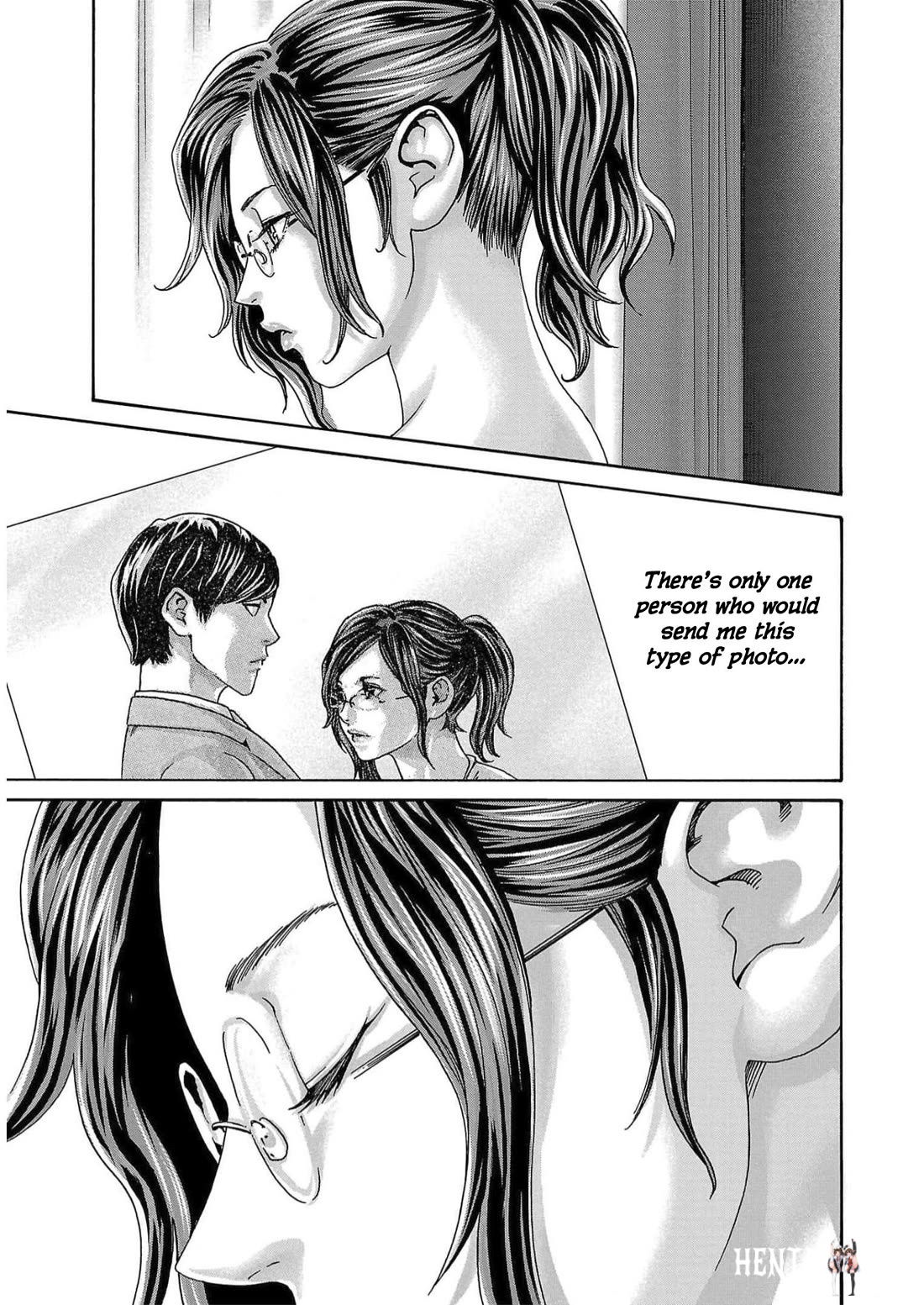 Sense Sense Chapter 125 - Page 3 Sense Sense Chapter 125 - Page 3