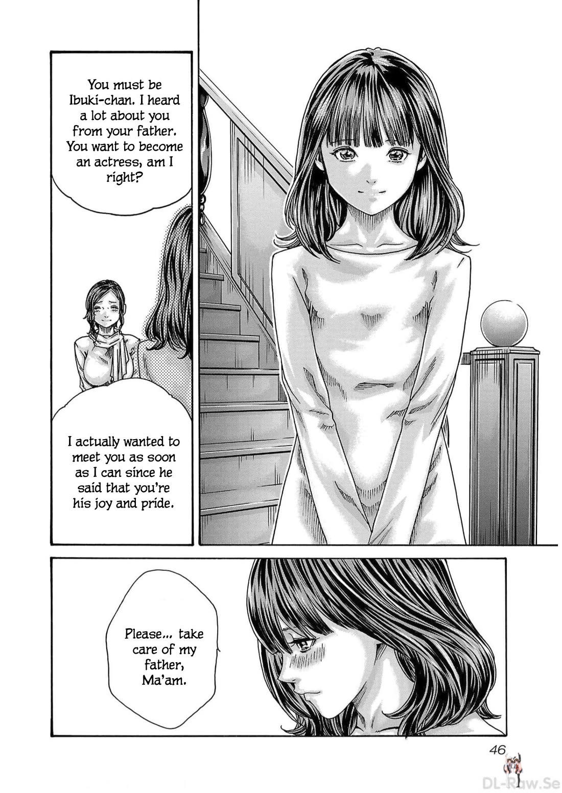 Sense Sense Chapter 125 - Page 4 Sense Sense Chapter 125 - Page 4