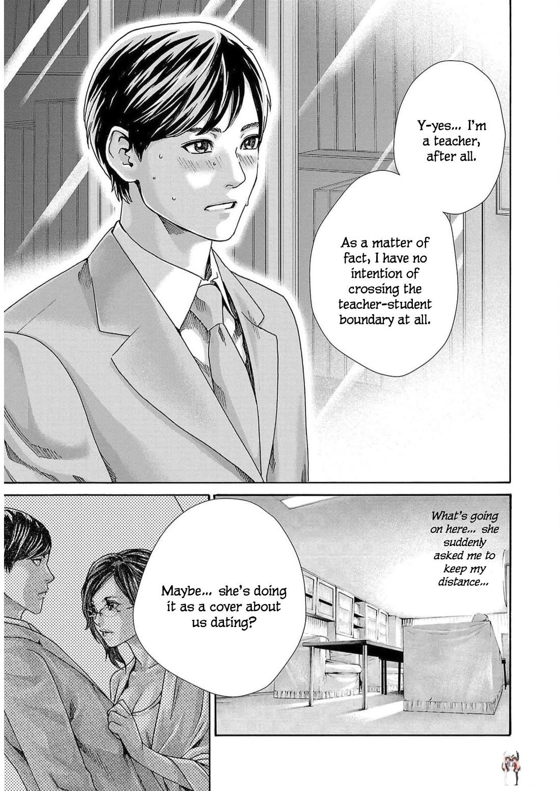 Sense Sense Chapter 125 - Page 7 Sense Sense Chapter 125 - Page 7