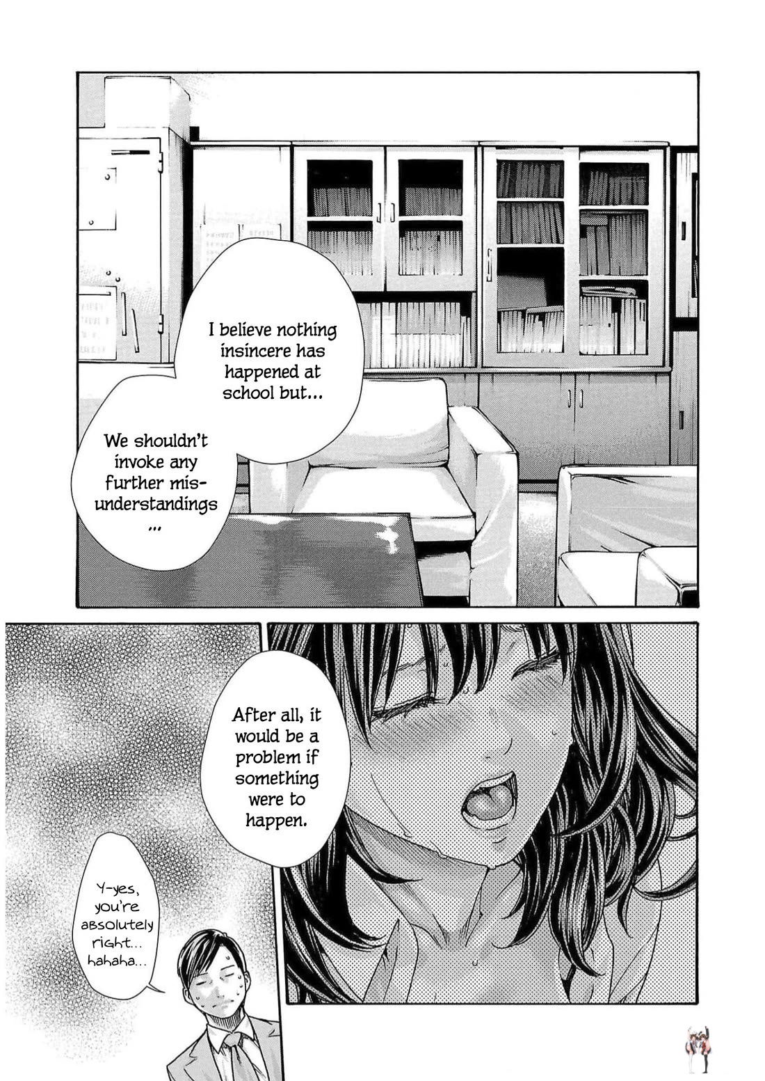 Sense Sense Chapter 125 - Page 9 Sense Sense Chapter 125 - Page 9