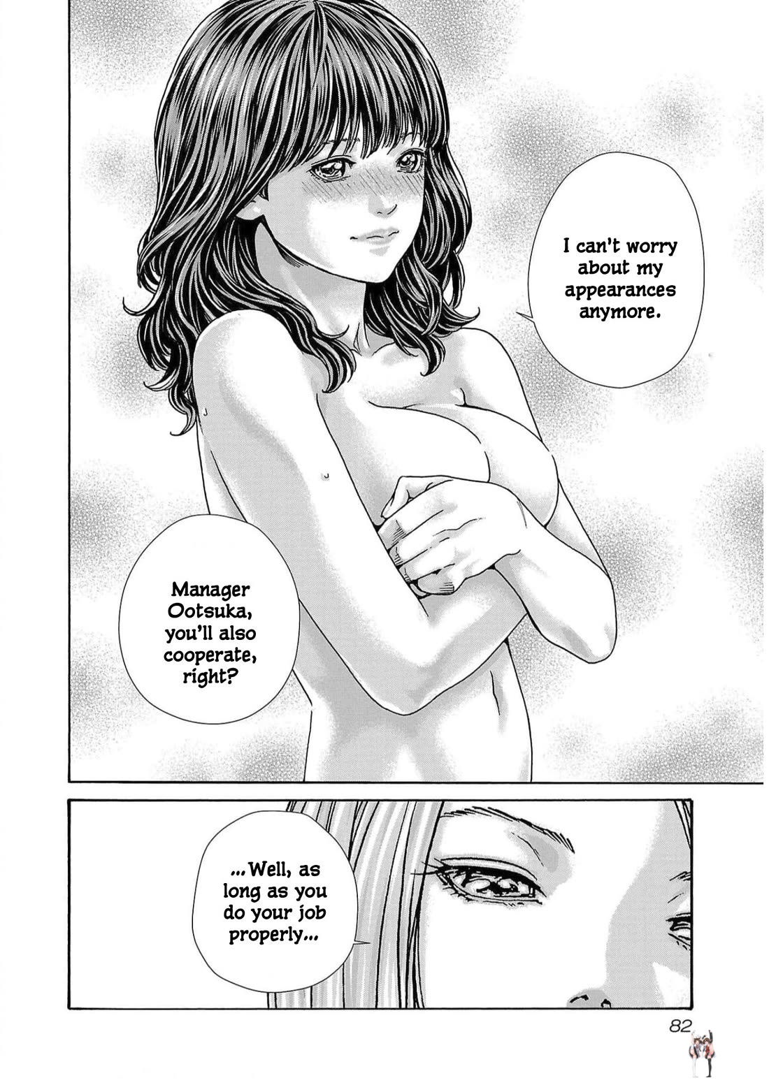 Sense Sense Chapter 126 - Page 20