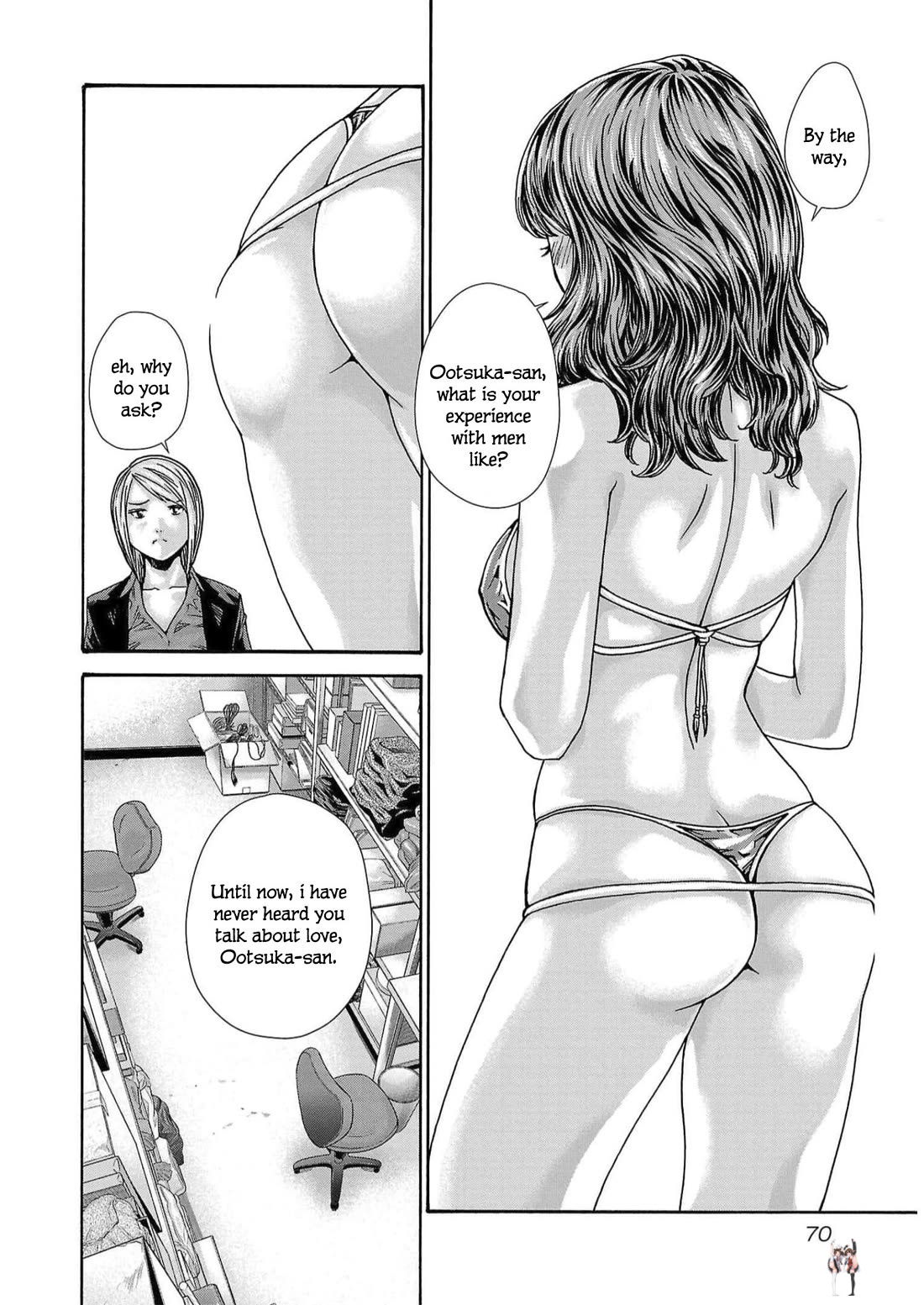 Sense Sense Chapter 126 - Page 8