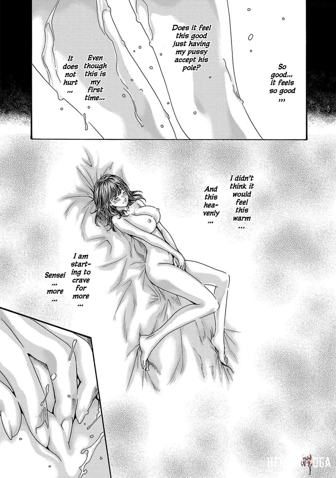 Sense Sense Chapter 127 - Page 15