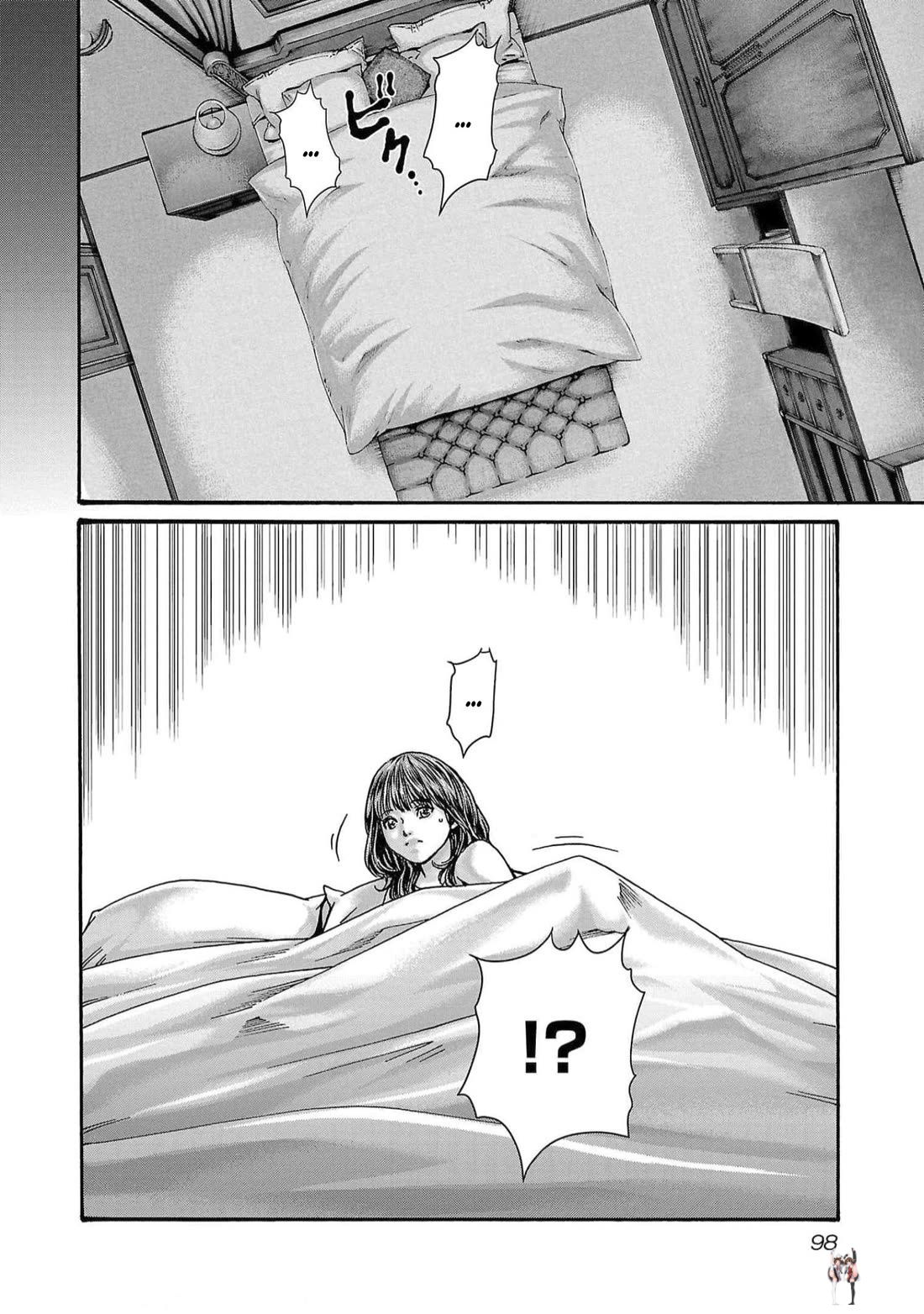 Sense Sense Chapter 127 - Page 16