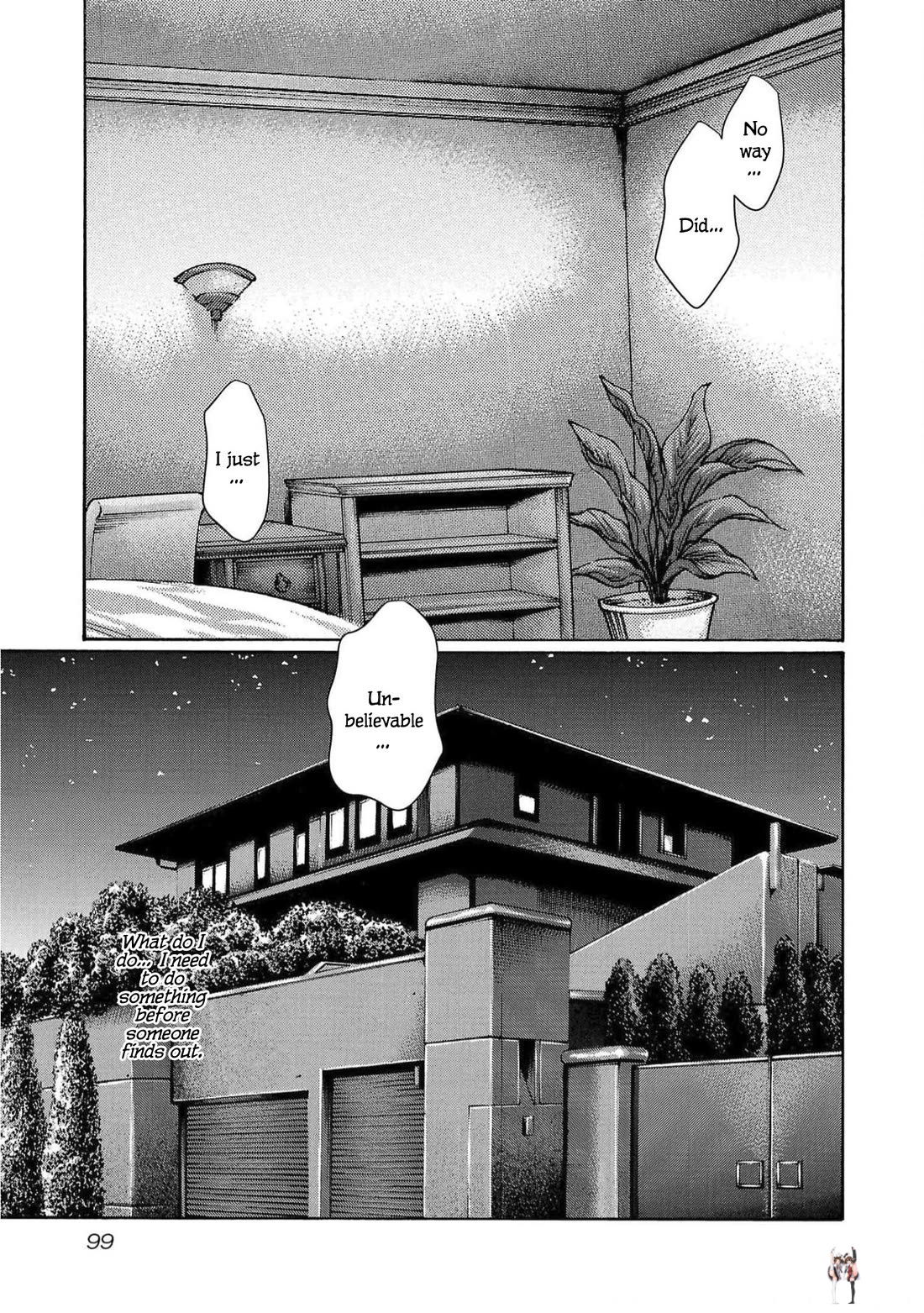 Sense Sense Chapter 127 - Page 17