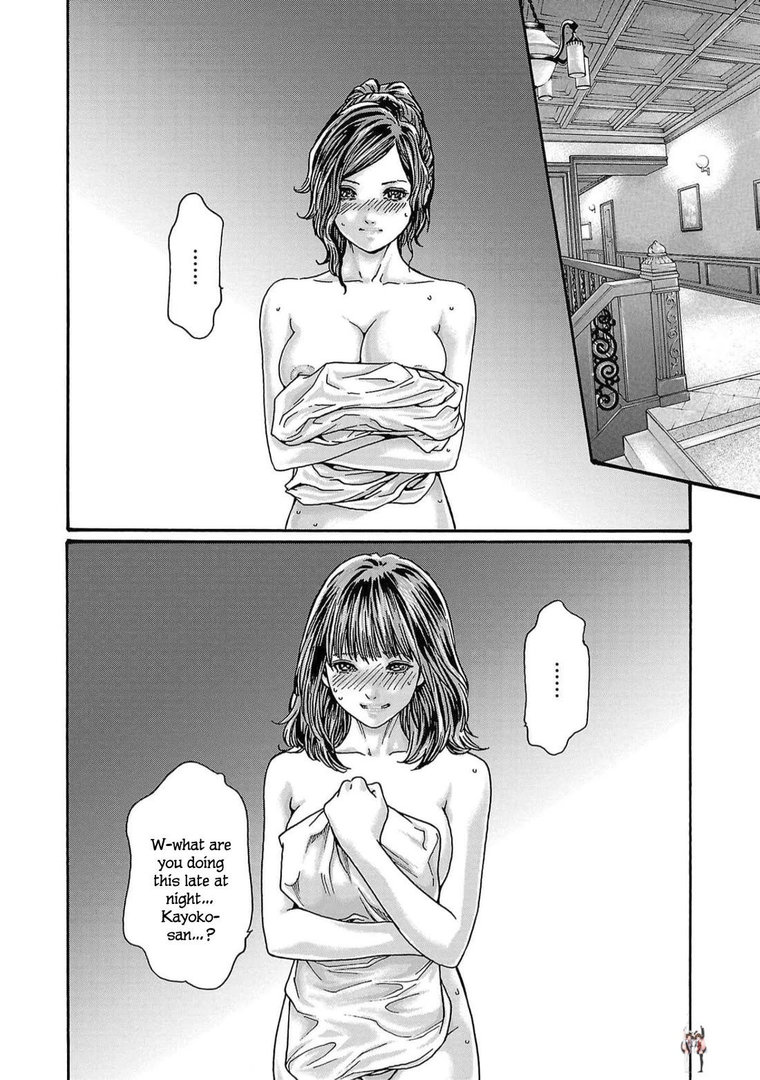 Sense Sense Chapter 127 - Page 18