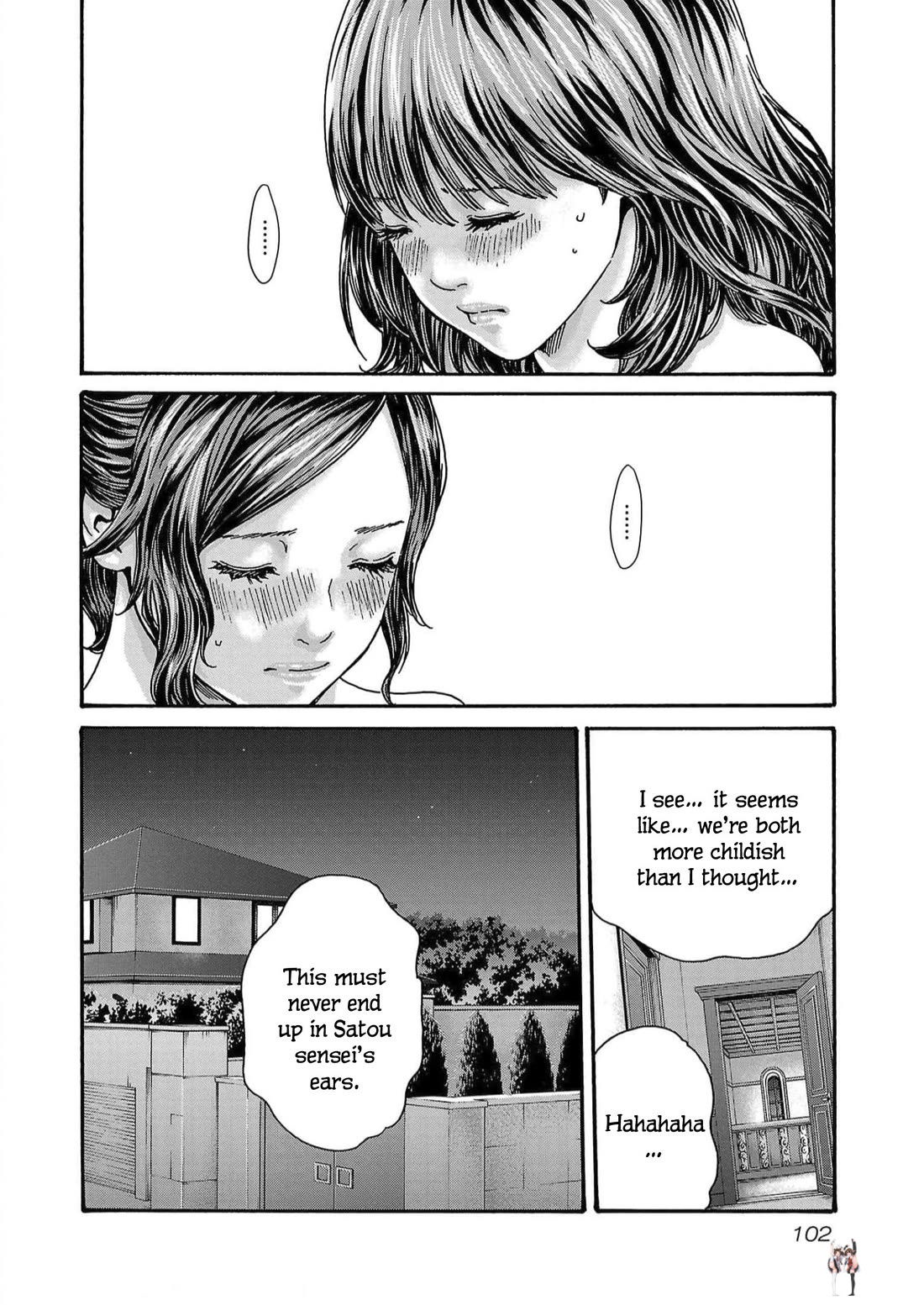 Sense Sense Chapter 127 - Page 20