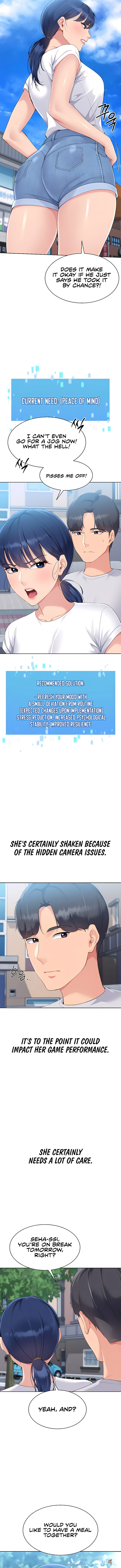 Set It! Set It! Chapter 47 - Page 4