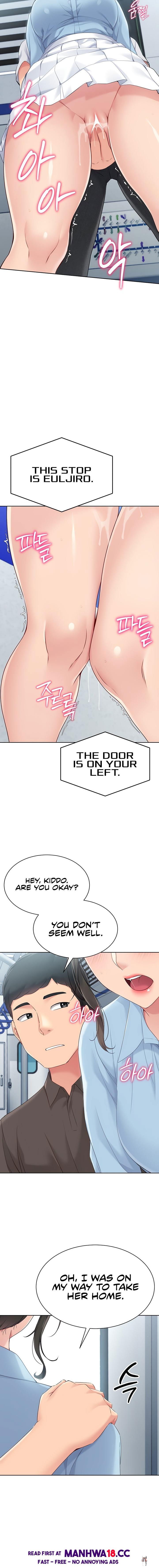 Set It! Set It! Chapter 37 - Page 16