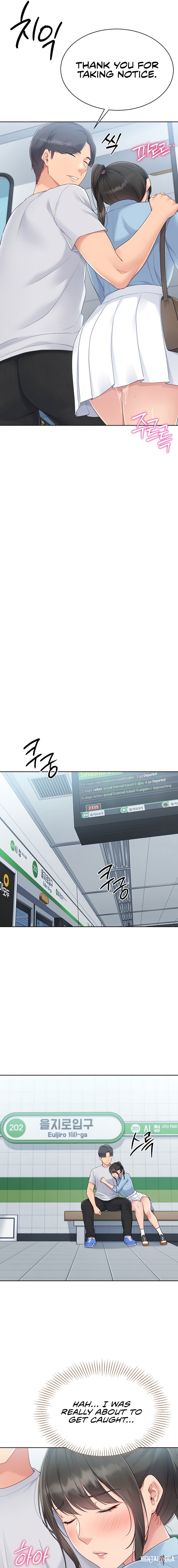 Set It! Set It! Chapter 37 - Page 17