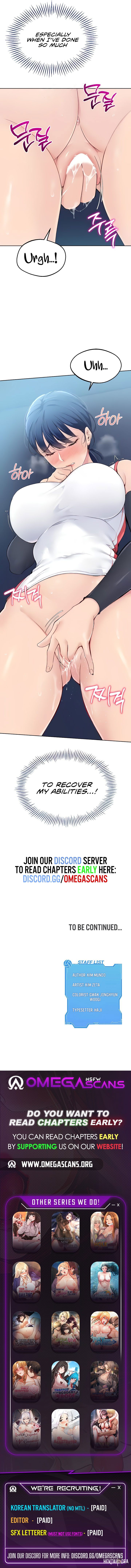 Set It! Set It! Chapter 5 - Page 12